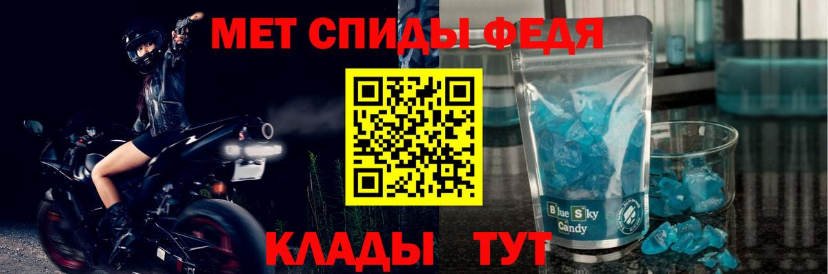 ГАШИШ Богородск