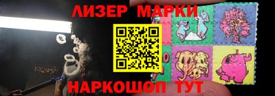 мет Аргун