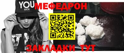 герыч Апрелевка