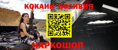 герыч Апрелевка