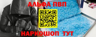 мет Аргун