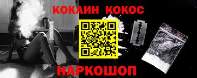 мет Аргун