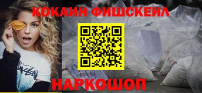 герыч Апрелевка