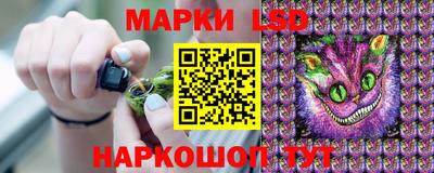 герыч Апрелевка
