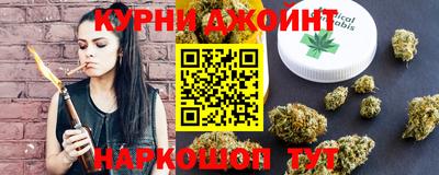 мет Аргун