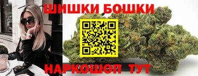 герыч Апрелевка