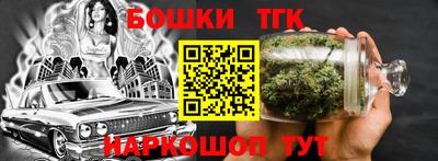 меф Волжский