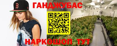 герыч Апрелевка