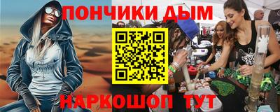 мет Аргун