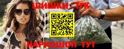 герыч Апрелевка