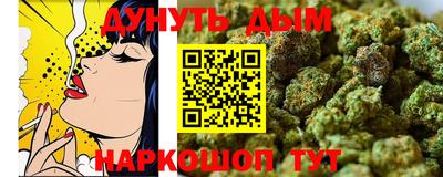 герыч Апрелевка