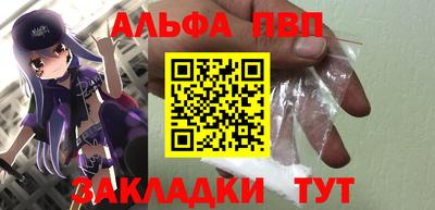 мет Аргун