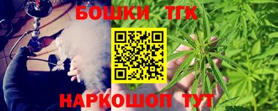 мет Аргун