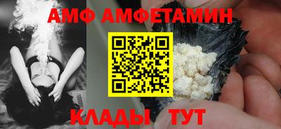 мет Аргун