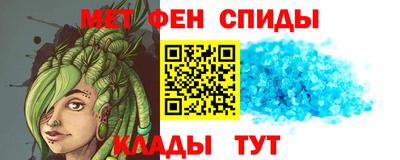 герыч Апрелевка