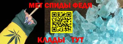 герыч Апрелевка