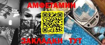 герыч Апрелевка