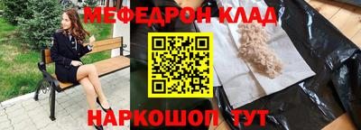 герыч Апрелевка
