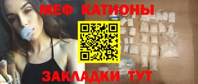 гашик Апшеронск