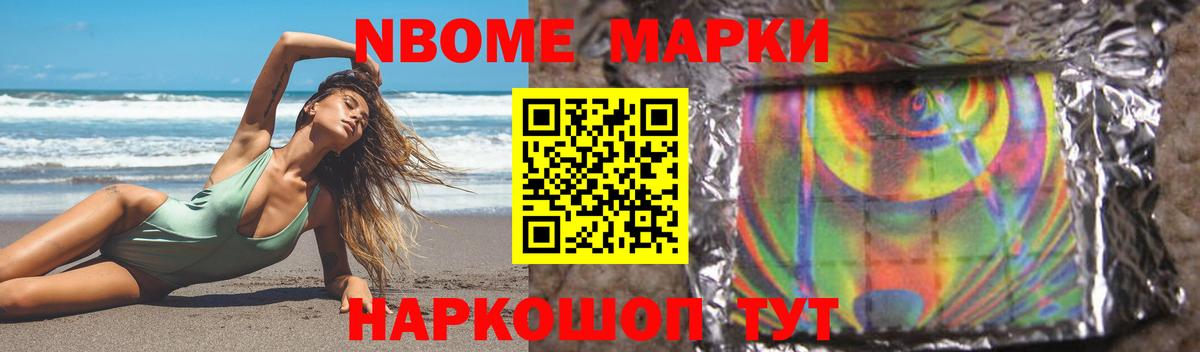 блэк спрут рабочий сайт  LSD-25 экстази ecstasy  Богородск  Вход с VPN  ЛСД экстази кислота 